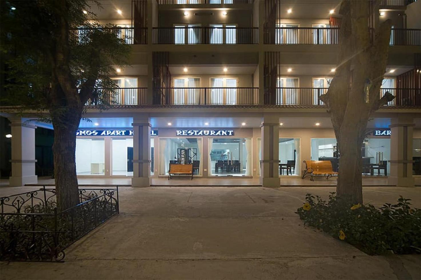 Kosmos Apart Hotel Phu Quoc - Night Market & Walkin To Beach Kültér fotó